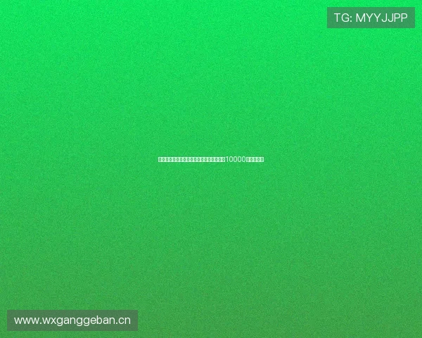 森林狼社媒晒戈贝尔拿到比赛用球照片庆祝10000个篮板成就