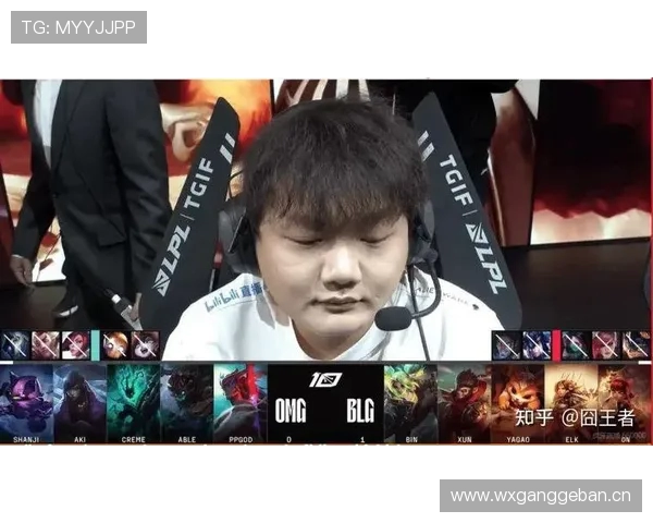 OMG团战控制力爆发瞬间击溃BLG下路 Bin被集火击杀无力回天 OMG团战控制力爆发瞬间击溃BLG下路 Bin被集火击杀无力回天