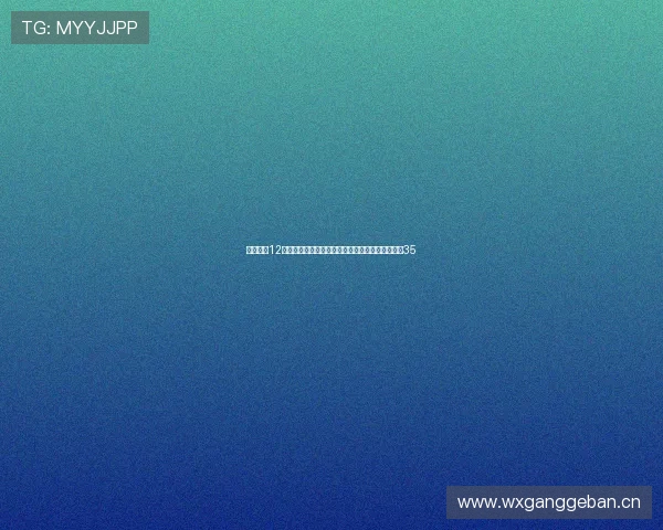 亚历山大12月场均得分进球均居联盟首位却造犯规次数仅排第35