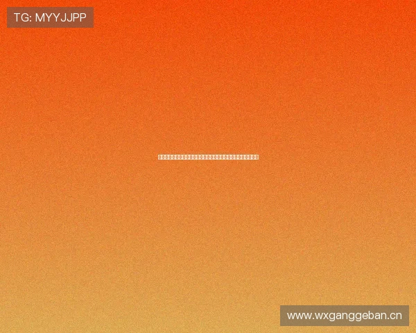 弗格森退休后曼联换帅成本失控解雇主帅支出超六千万欧元引热议