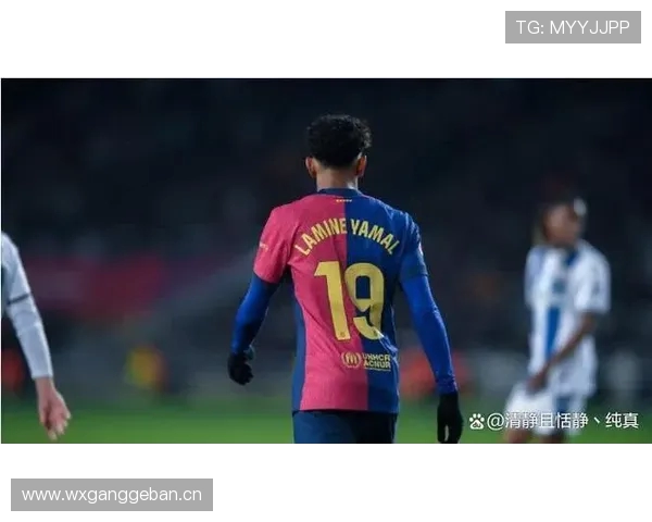 巴萨天才亚马尔身价过亿